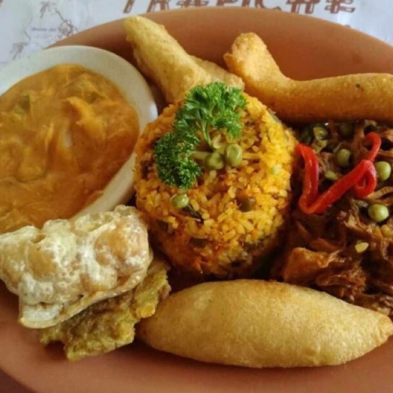 Fiesta Panameña