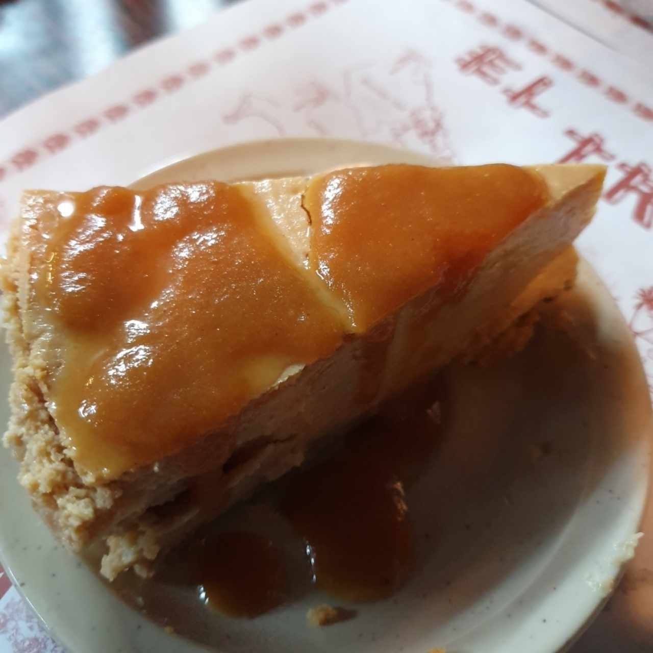 cheesecake de nance