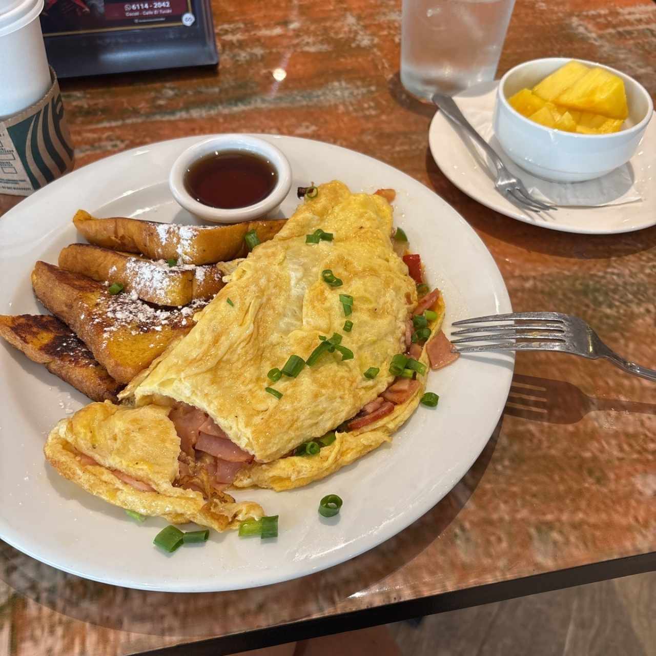 Americano