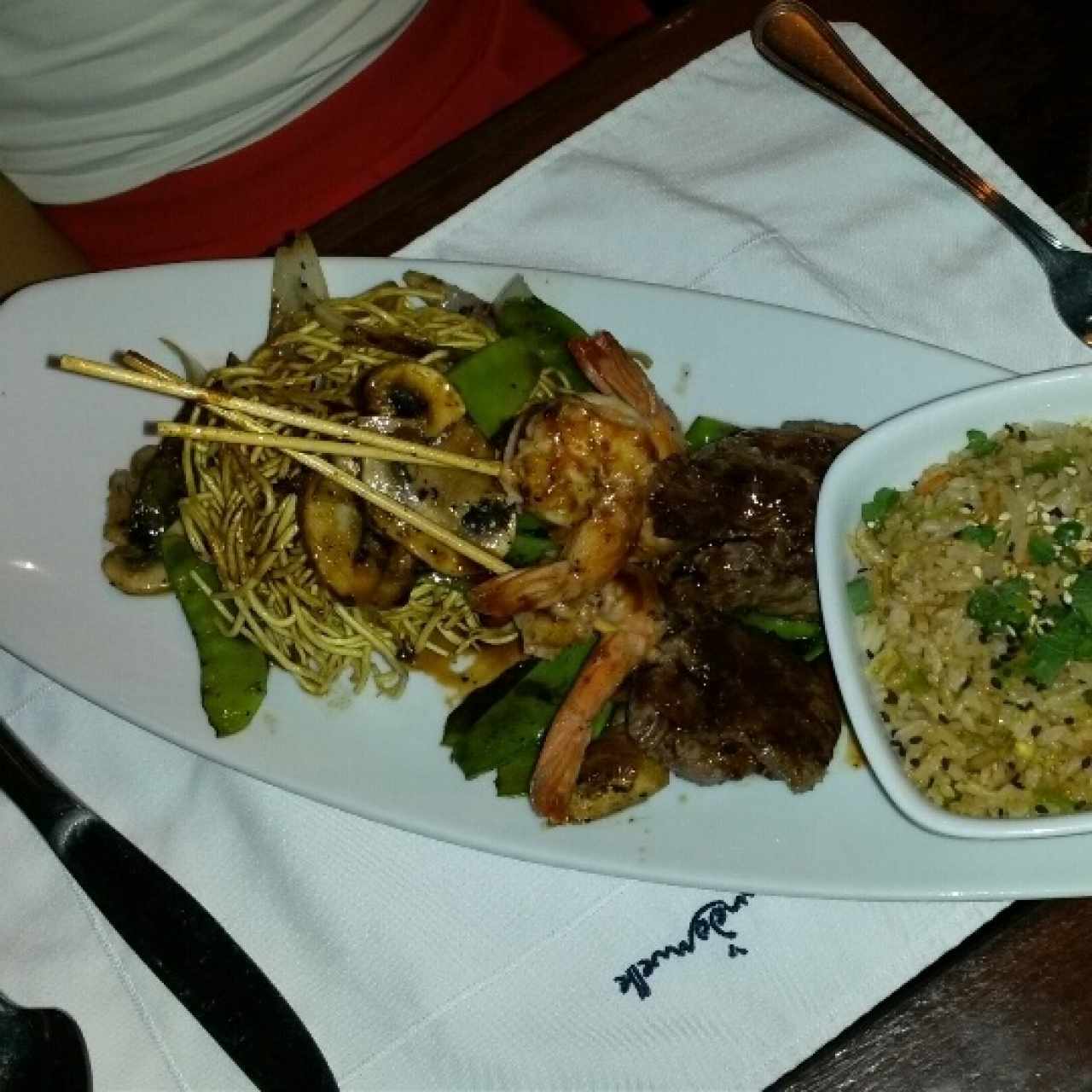 Tepanyaki de lomo y langostinos