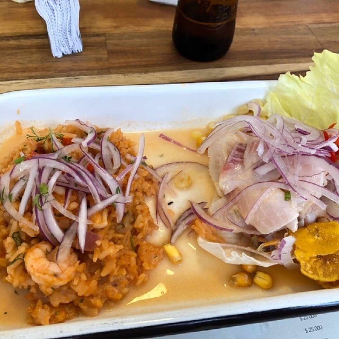 Combinado Arroz Mariscos / Cebiche