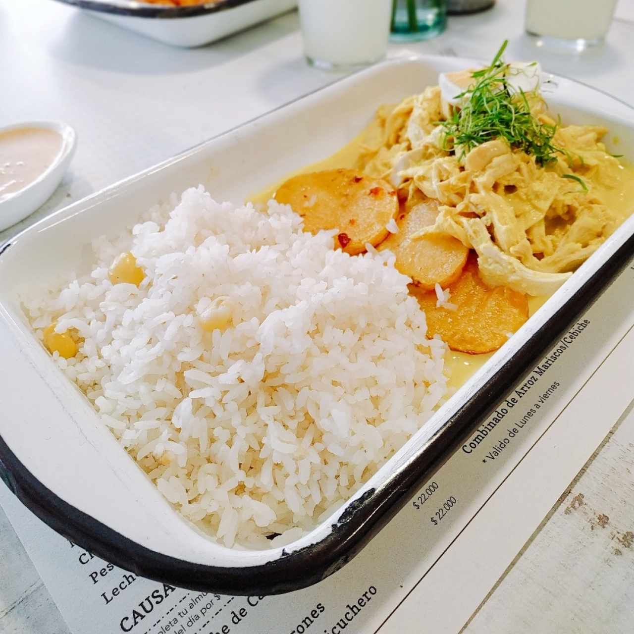 Aji de Gallina