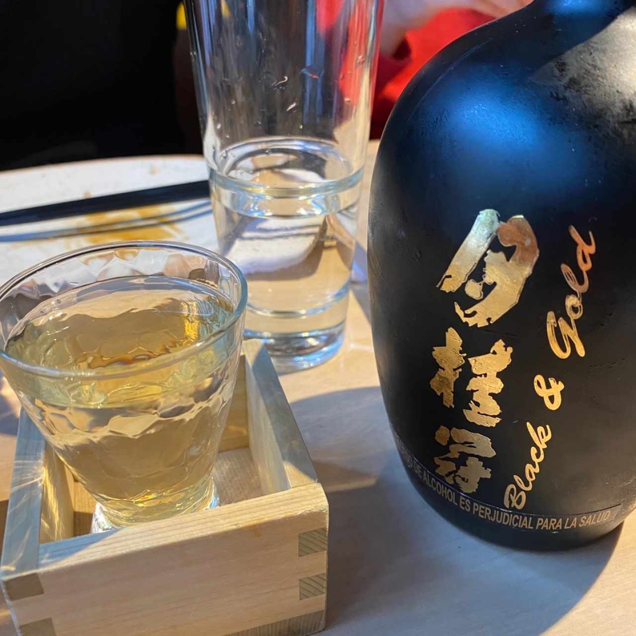 Gekkeikan Sake