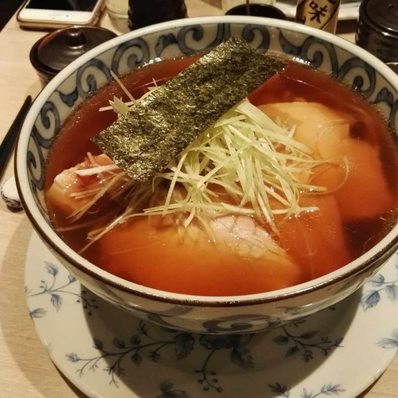 shoyu