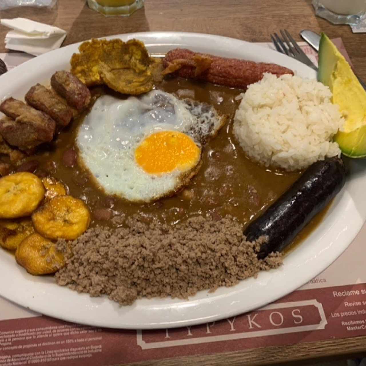 Bandeja paisa