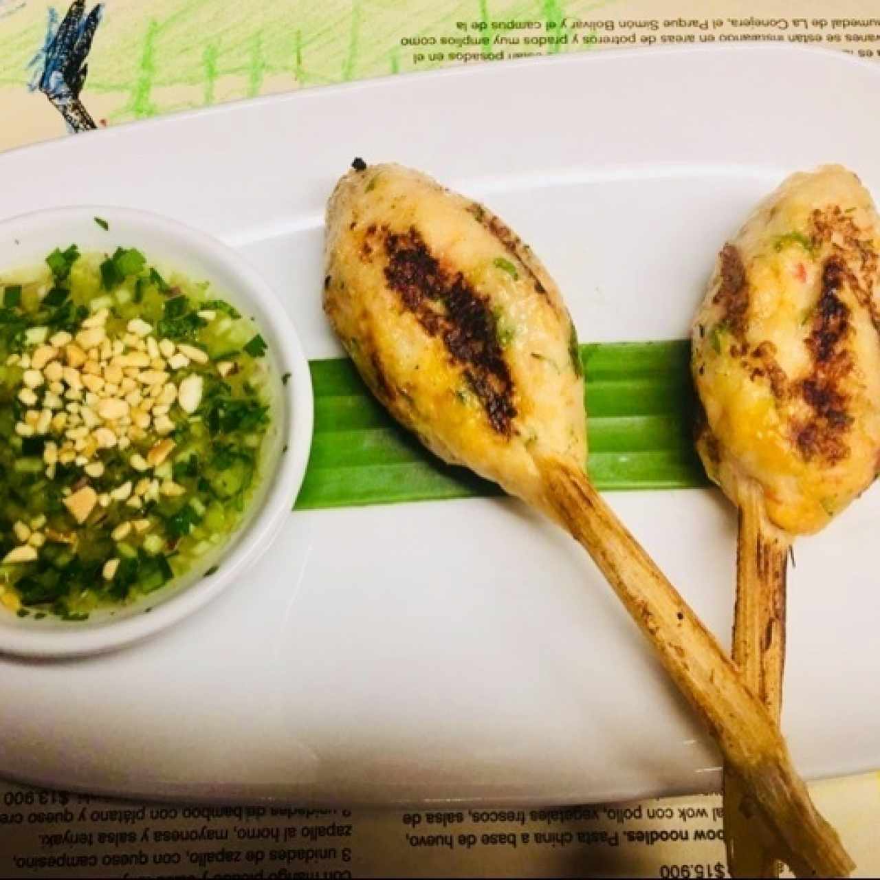 Satay Chao Tom
