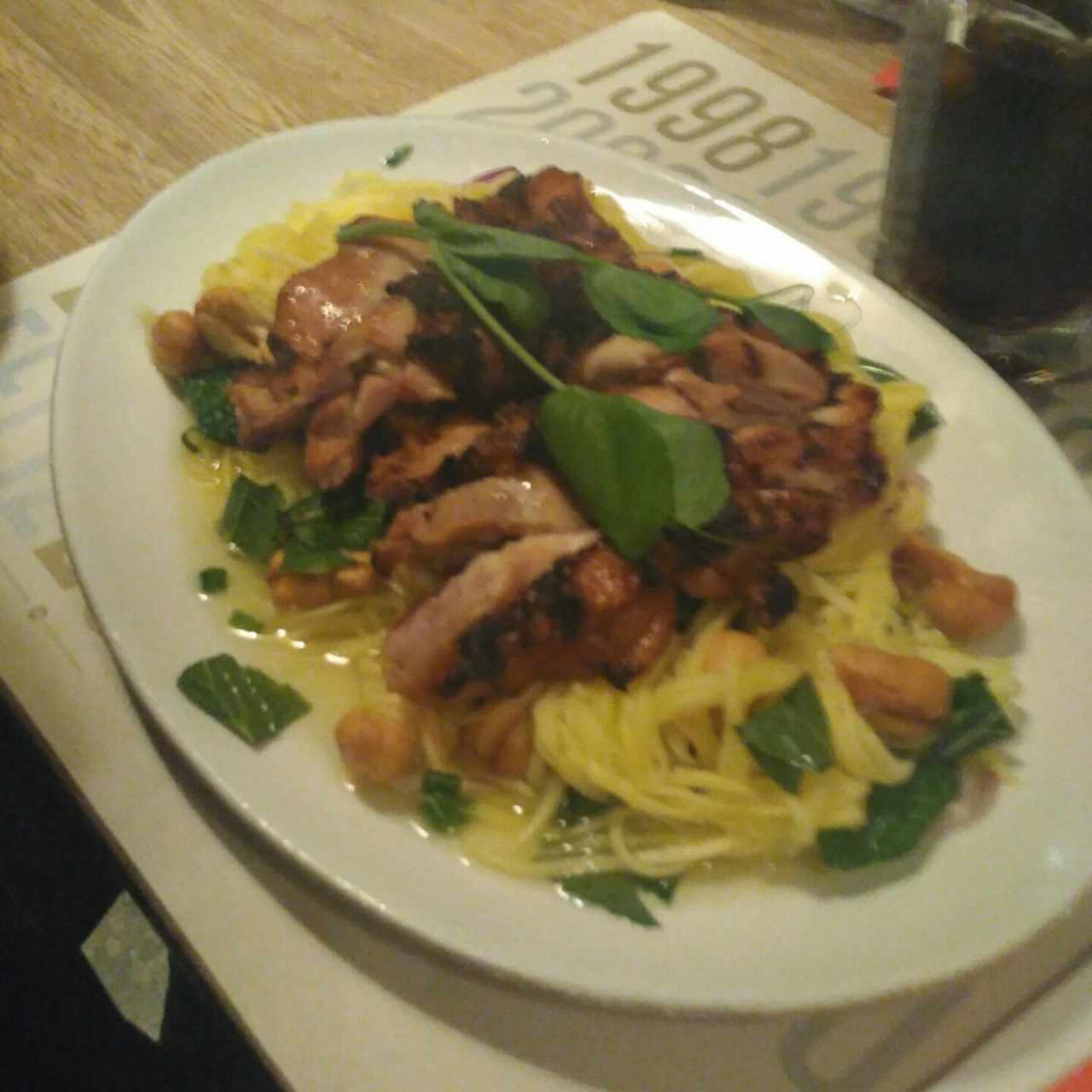 lomo