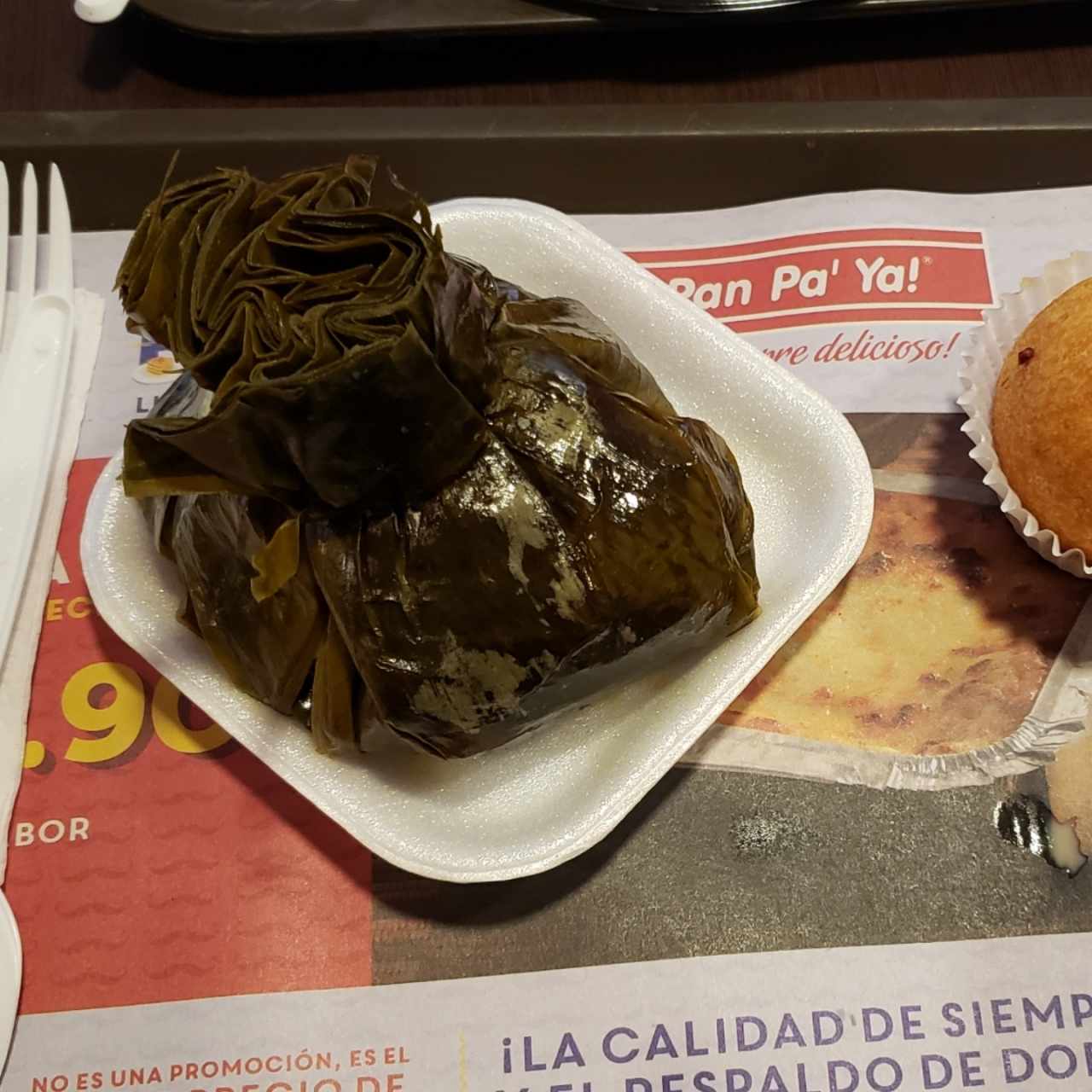 Tamal