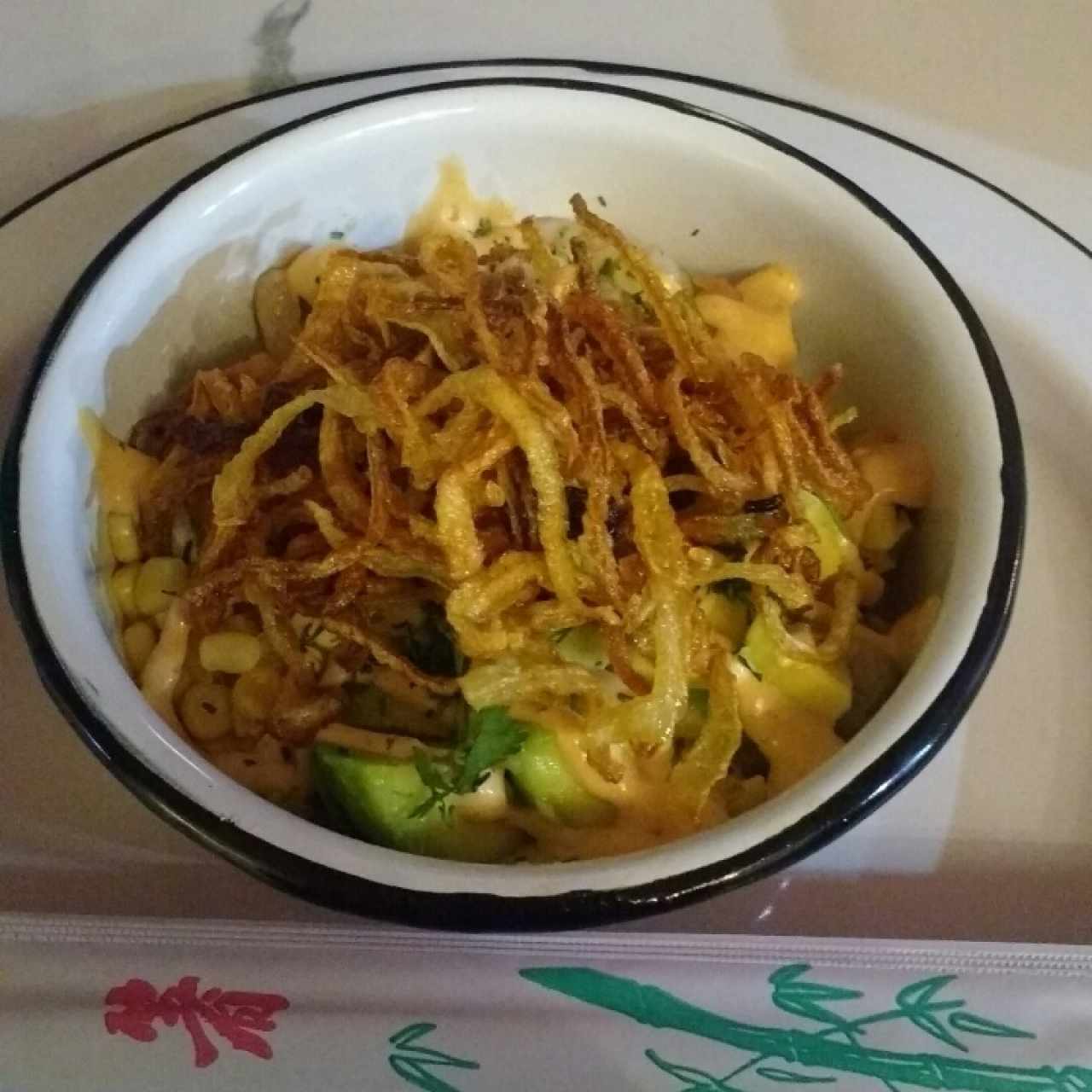Ebi poke