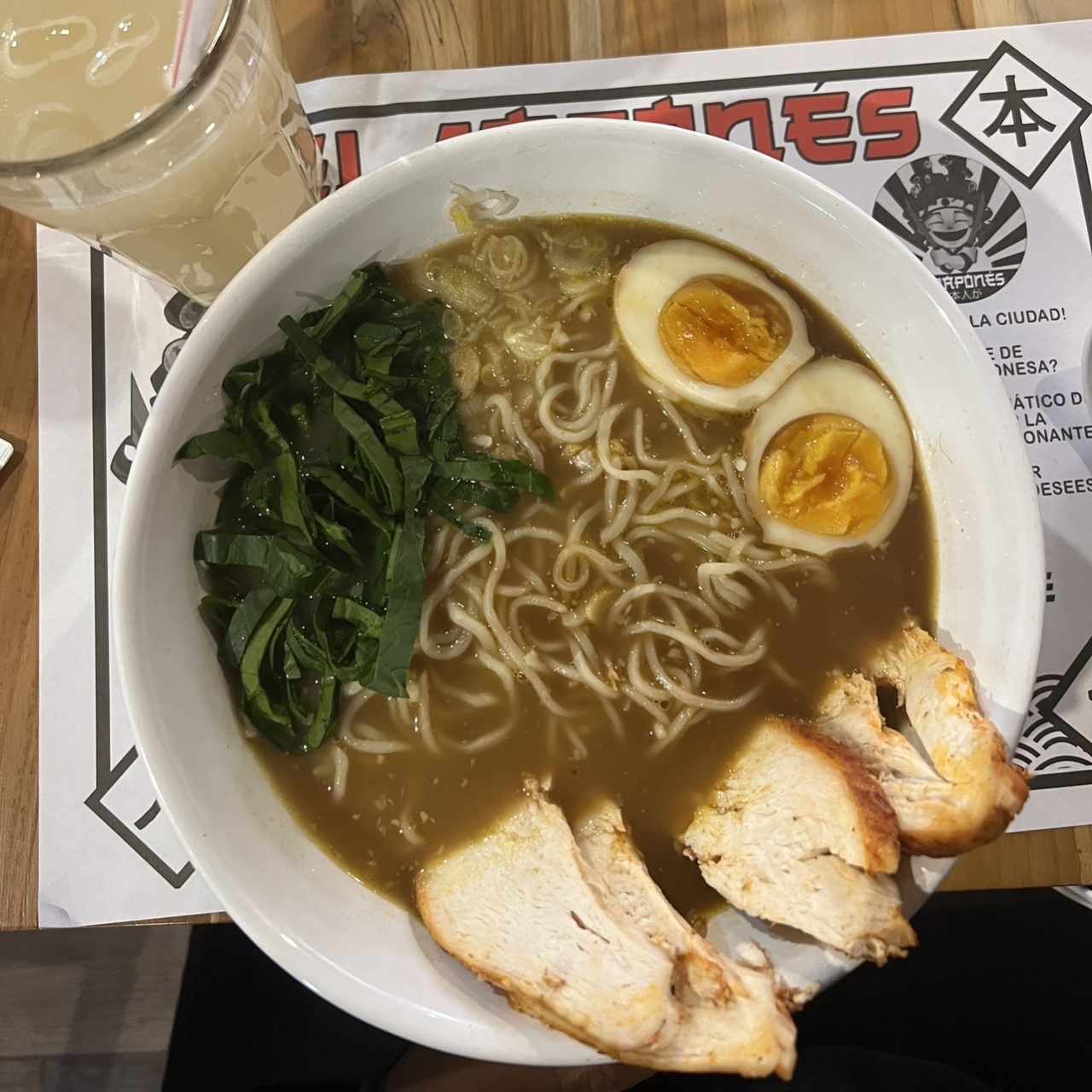 Ramen
