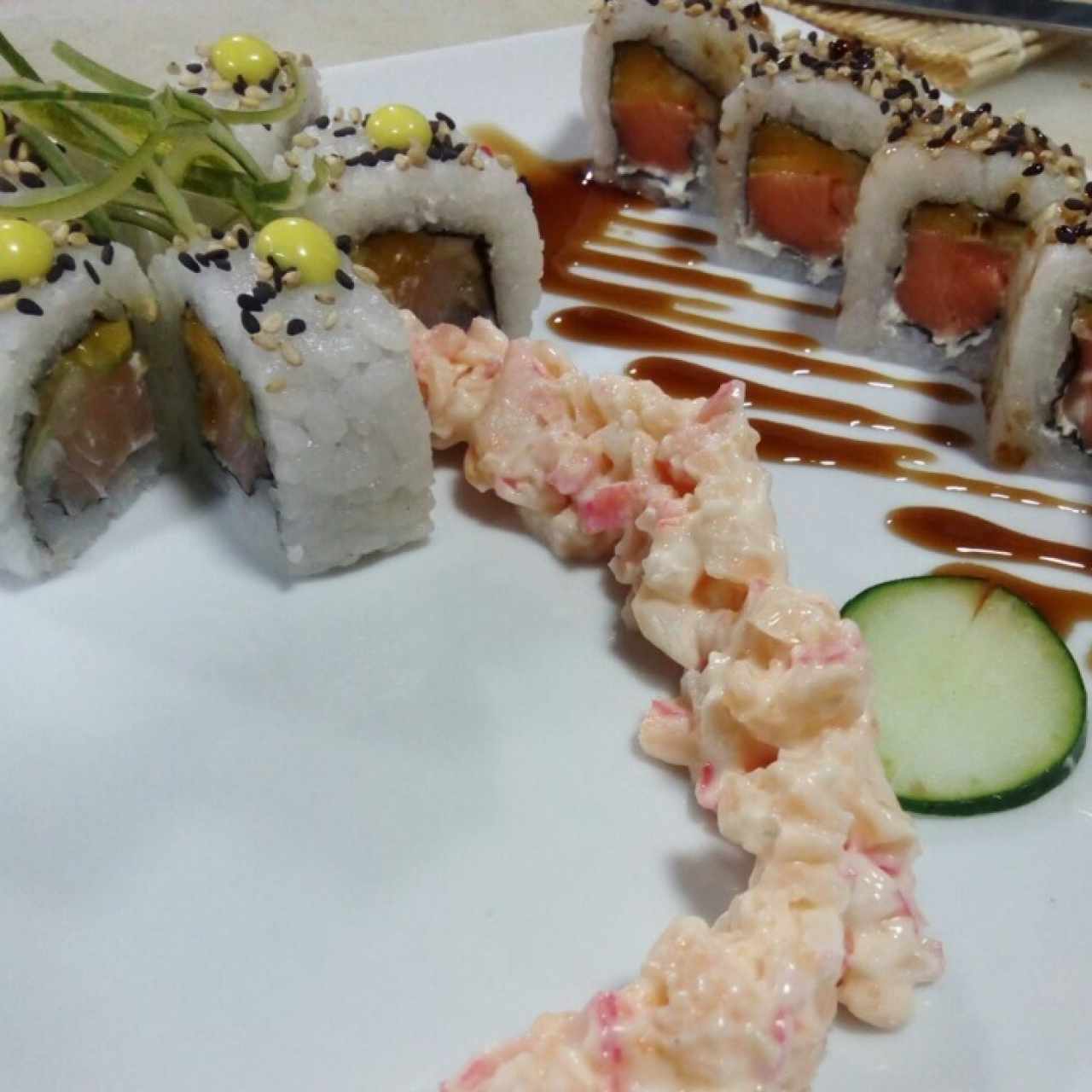 Roll de la Casa 