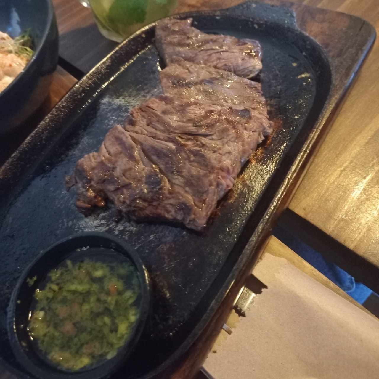 Lomo