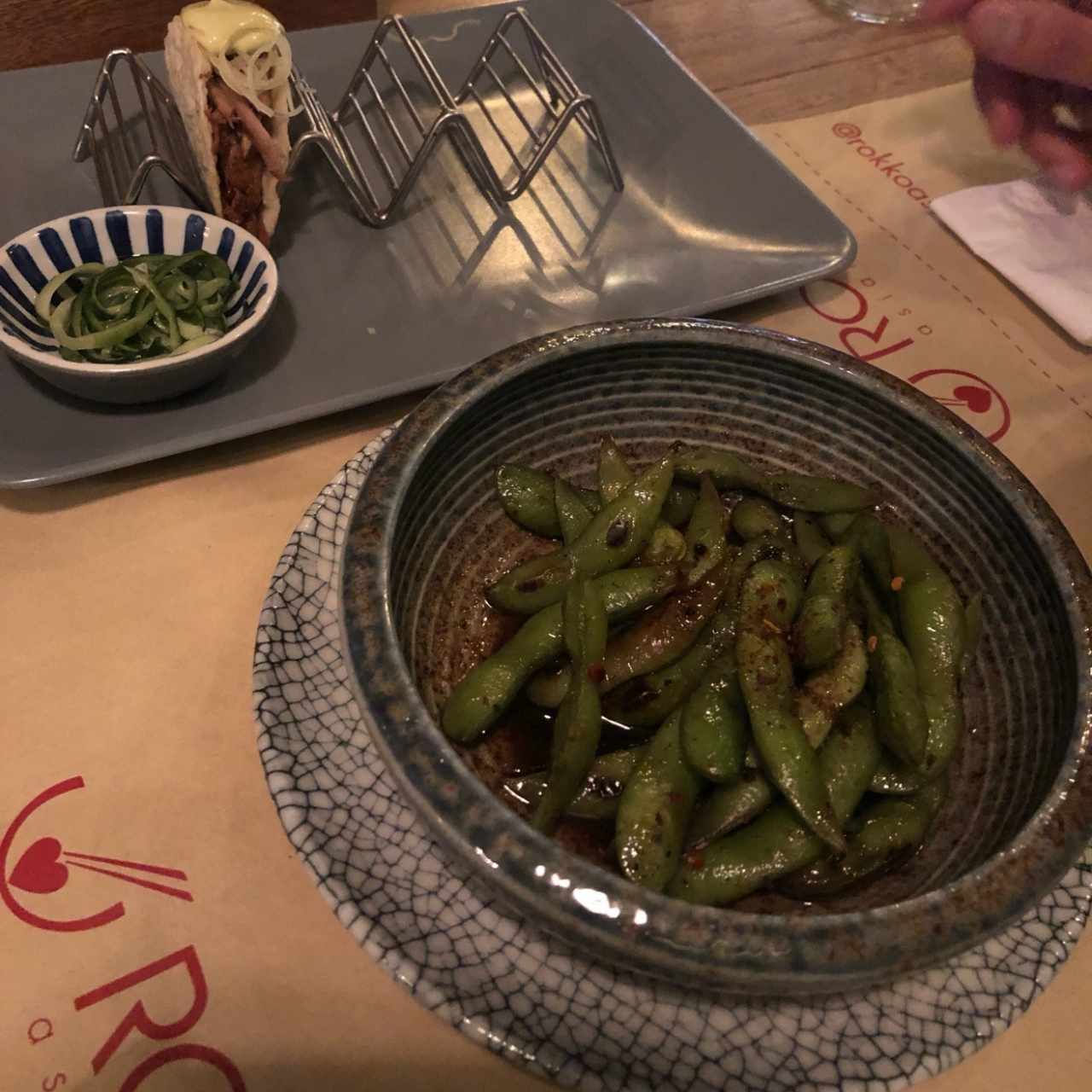 edamames