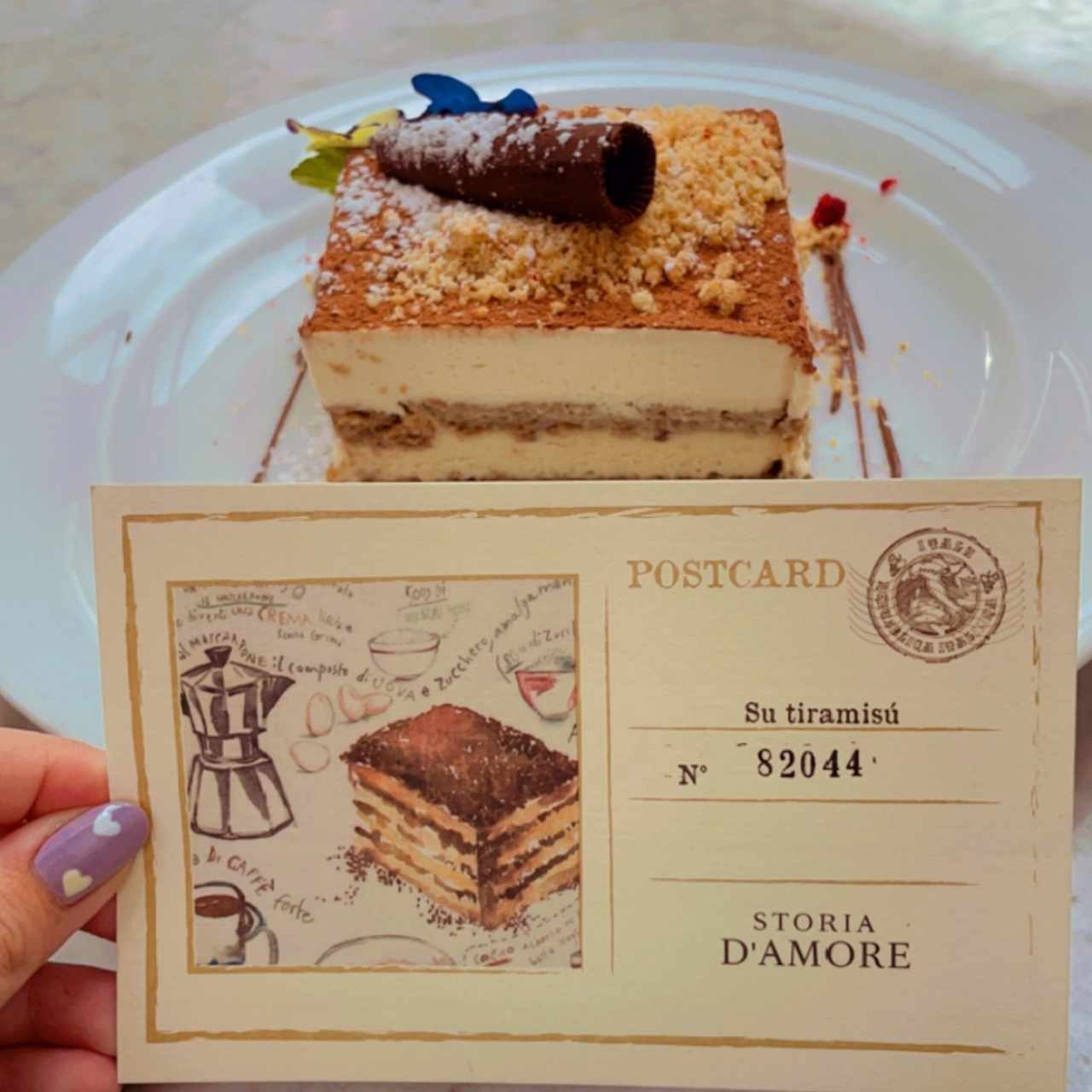 Tiramisu 