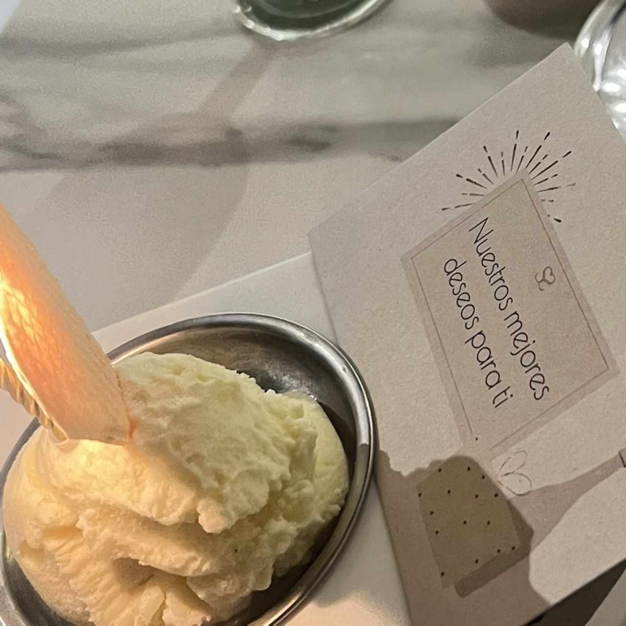 🍨