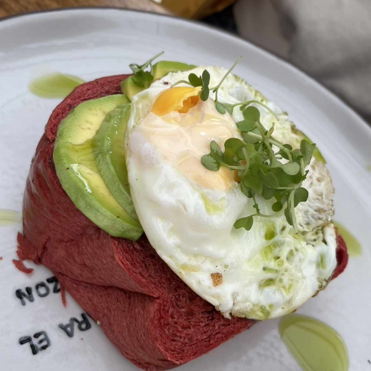 Tostada aguacate
