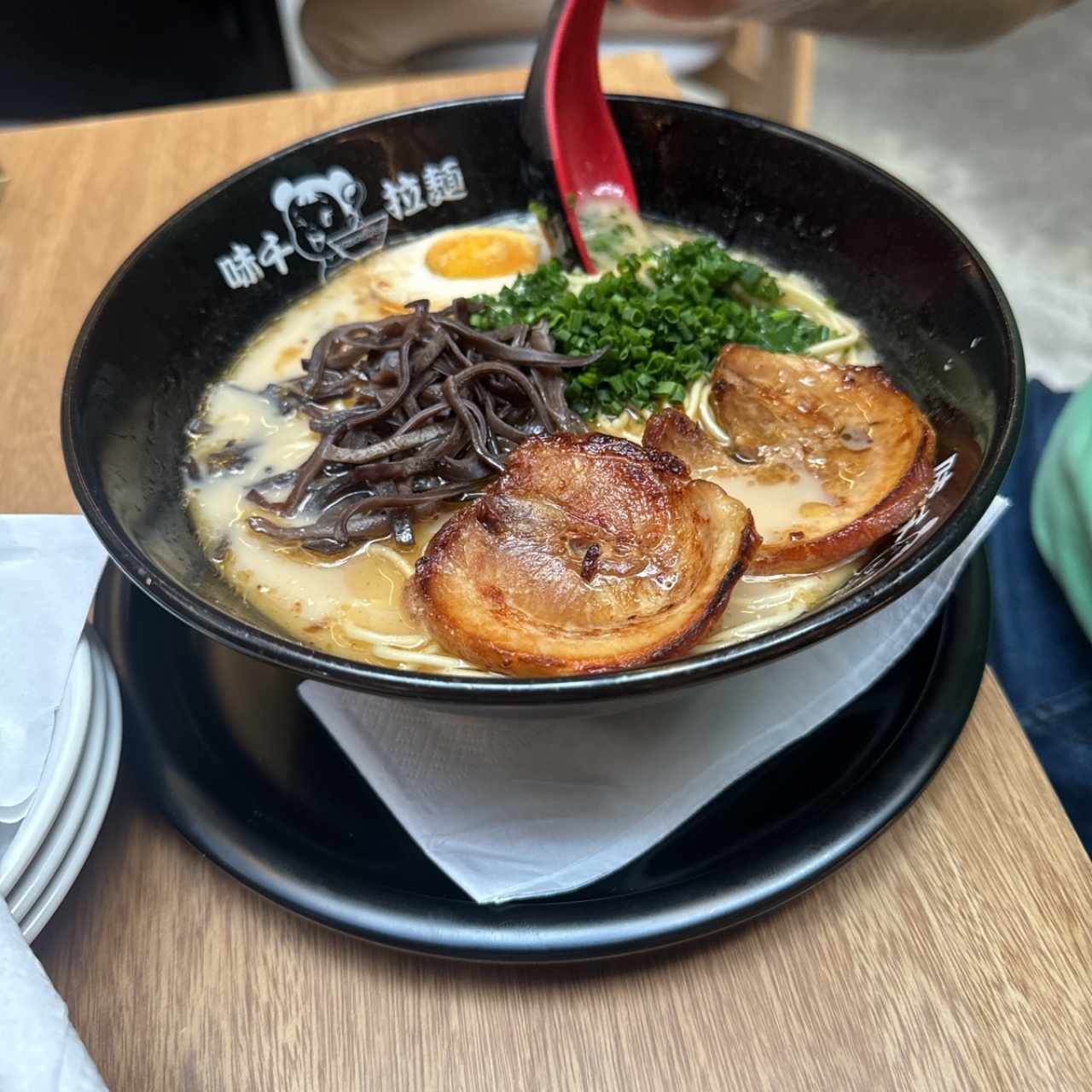 Ramen
