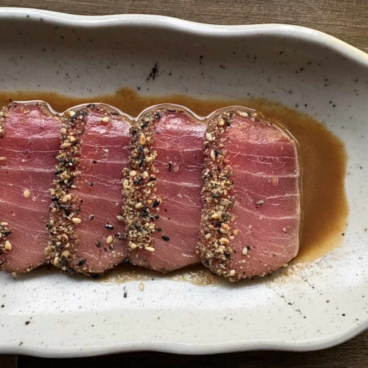 Atun