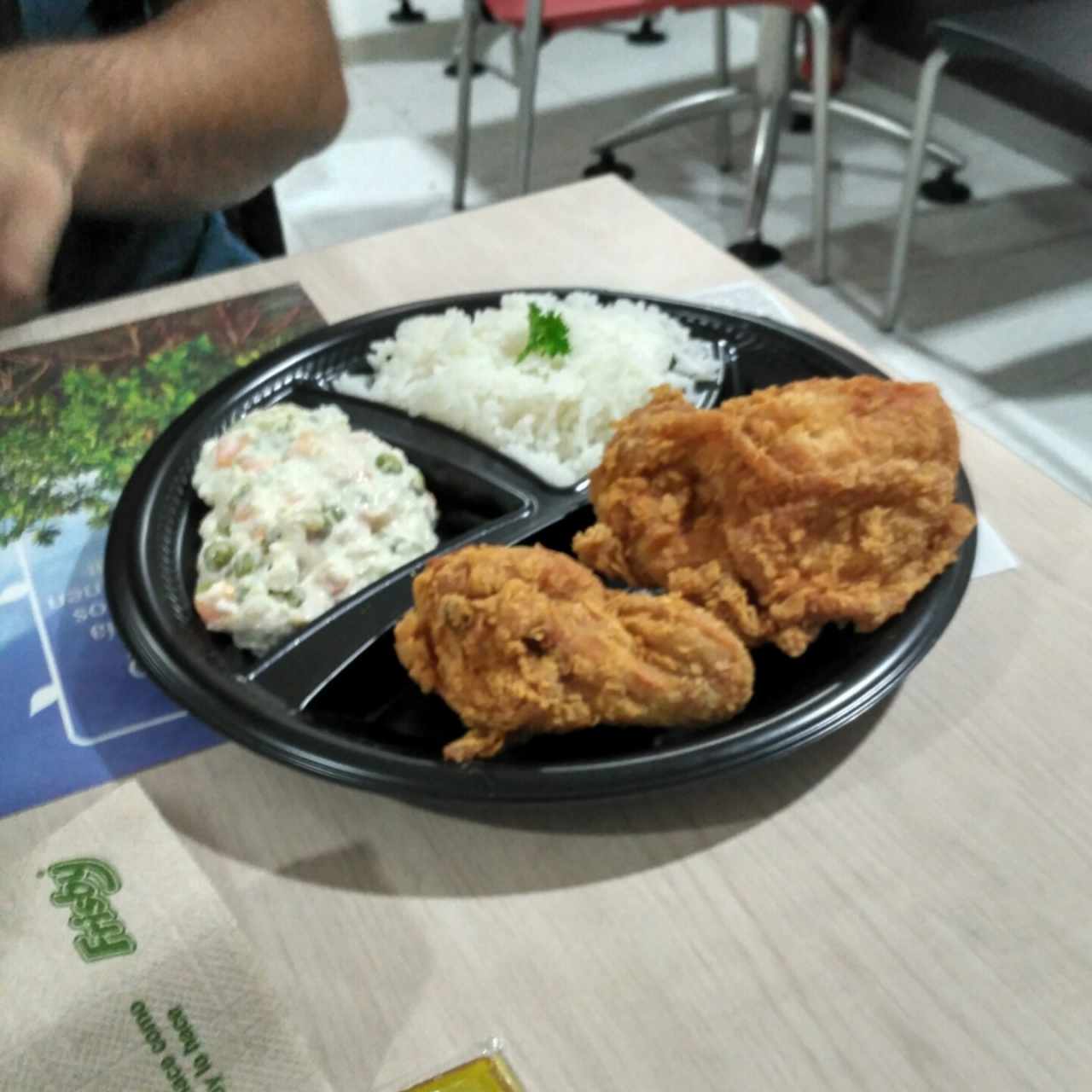 combo 1