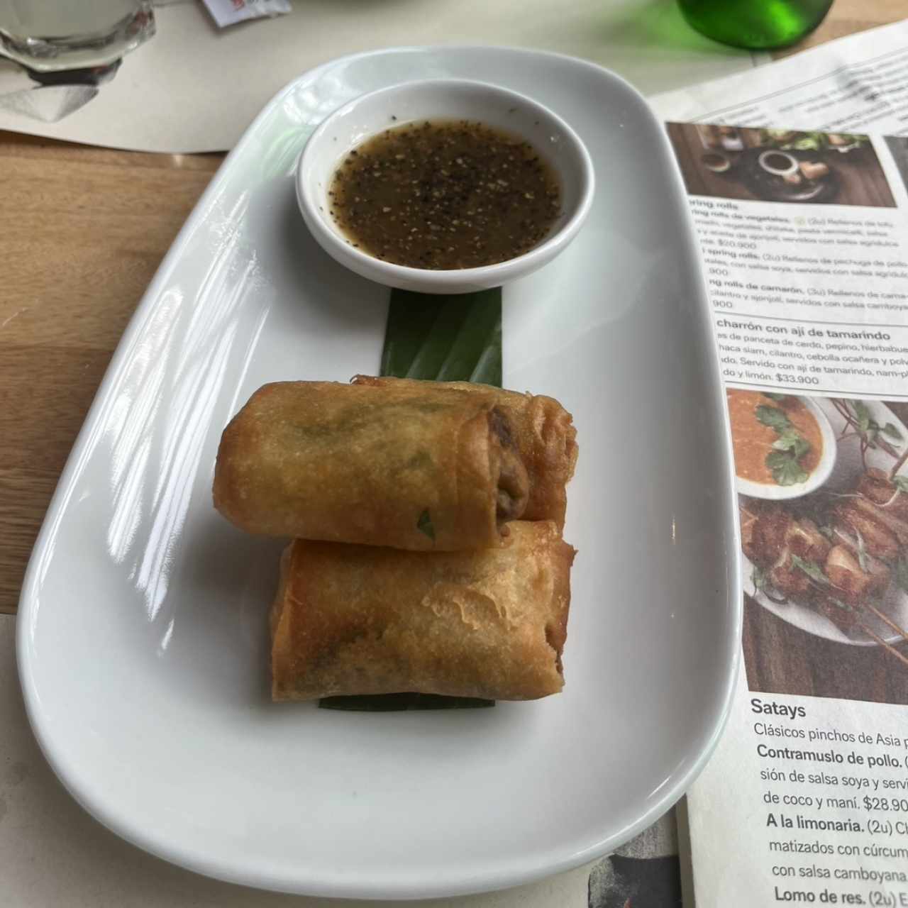Spring roll