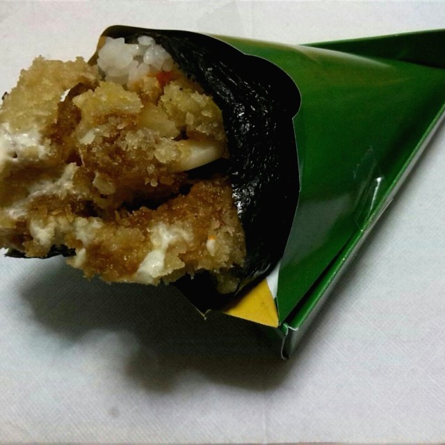 Calamares tempura