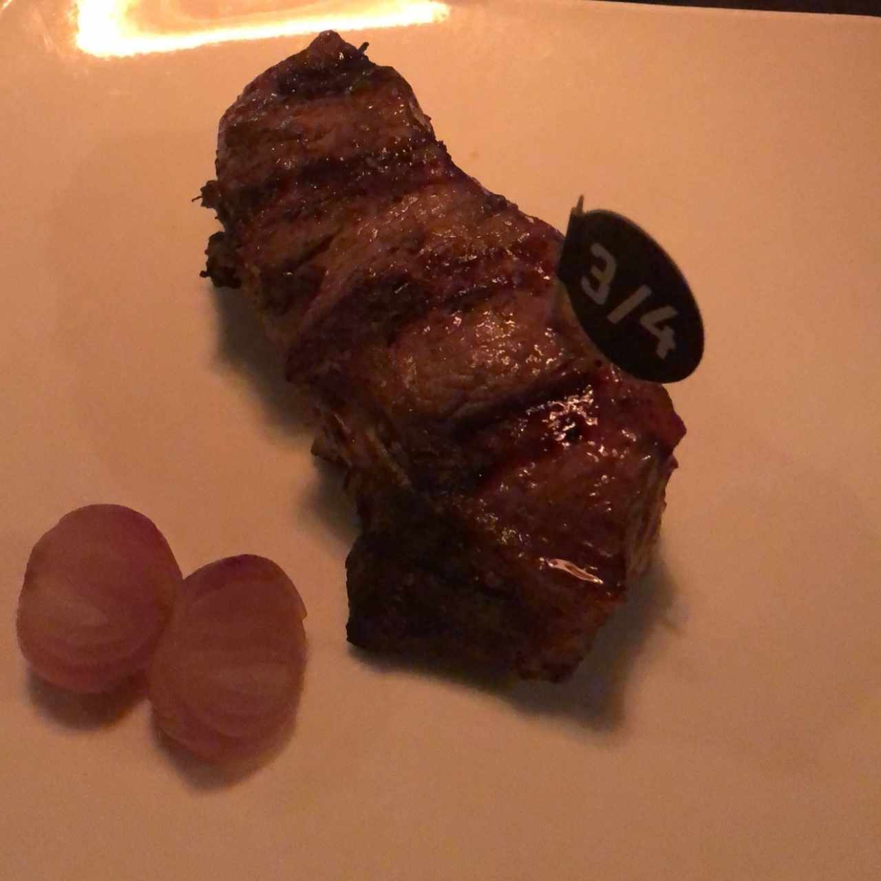 Bife de chorizo 