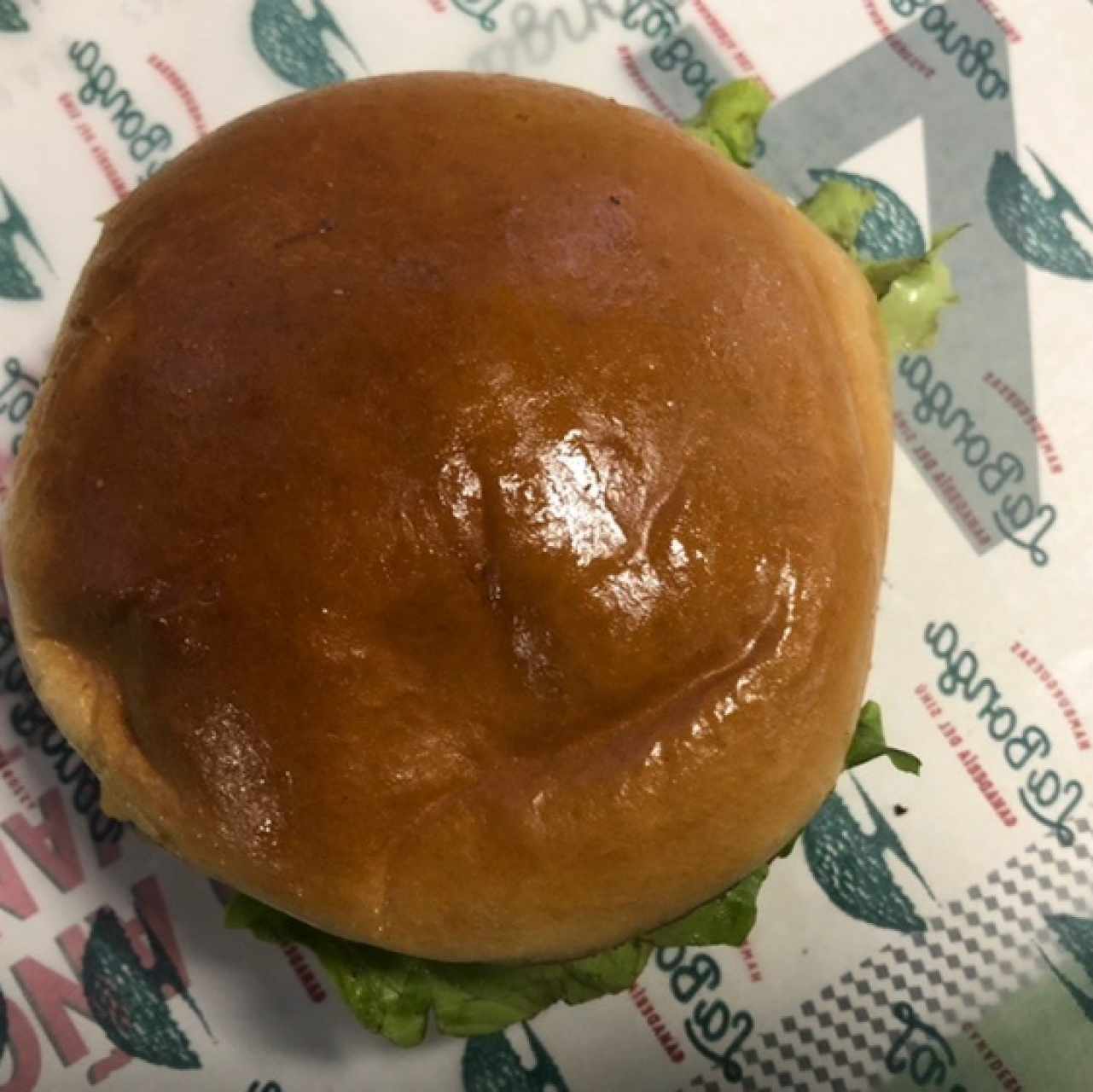 Hamburguesa 