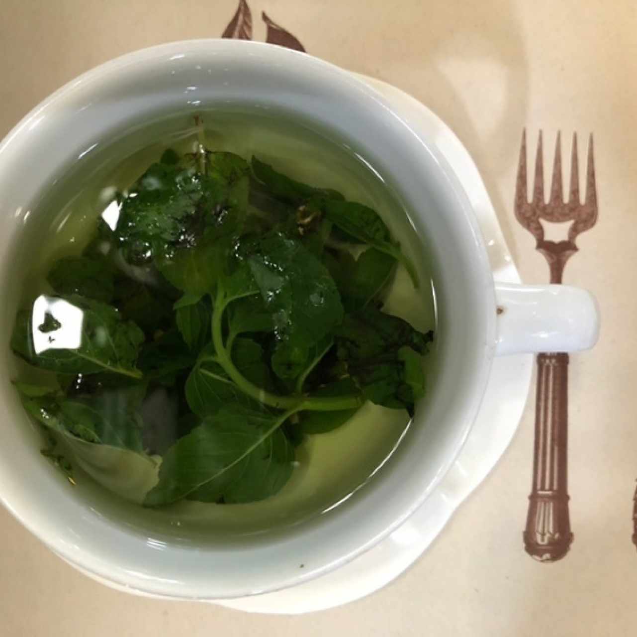 Aromática