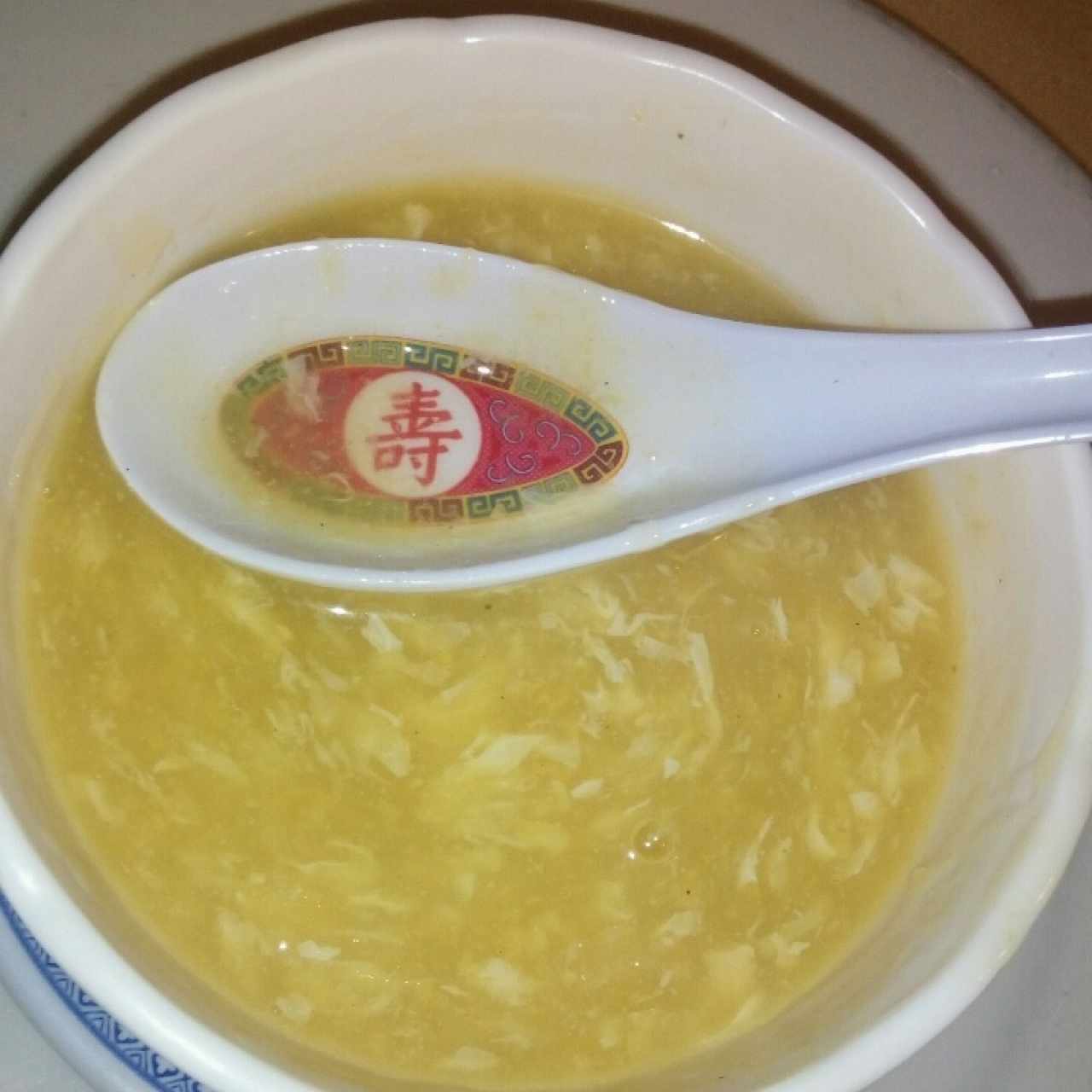 Crema de Maiz