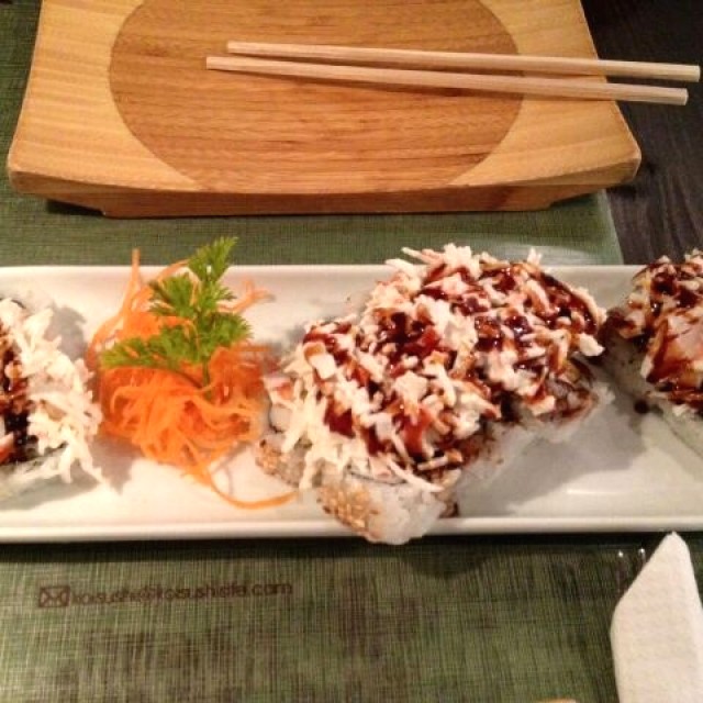 Koi roll