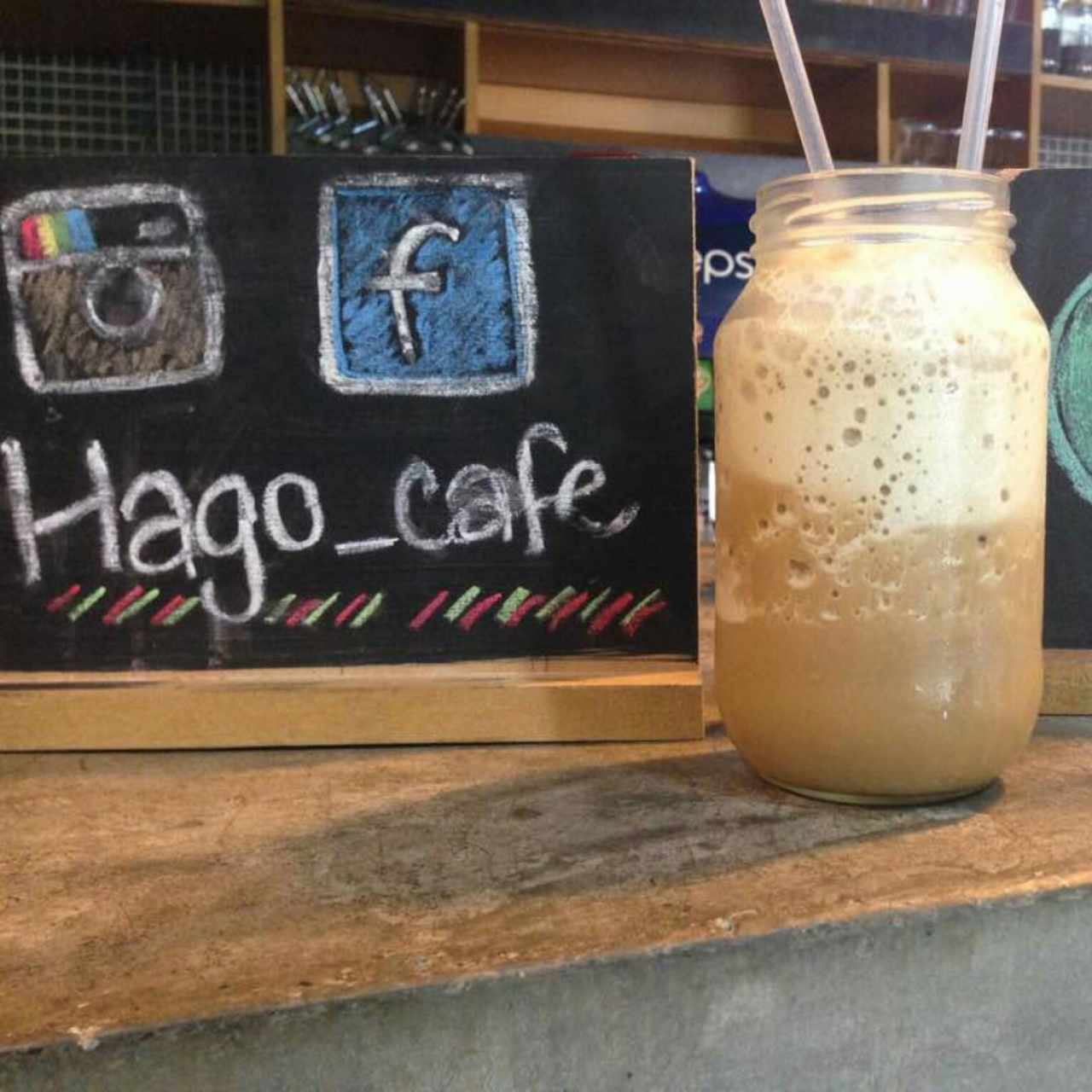 Frappuccino Caramel