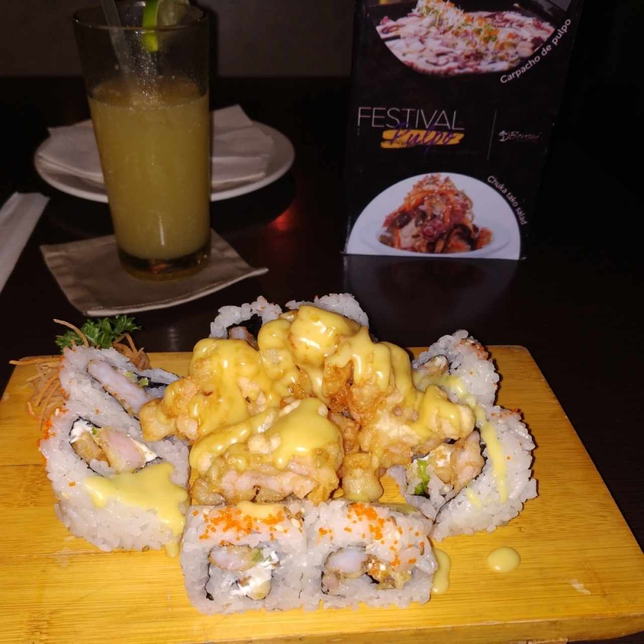 Fuji Roll