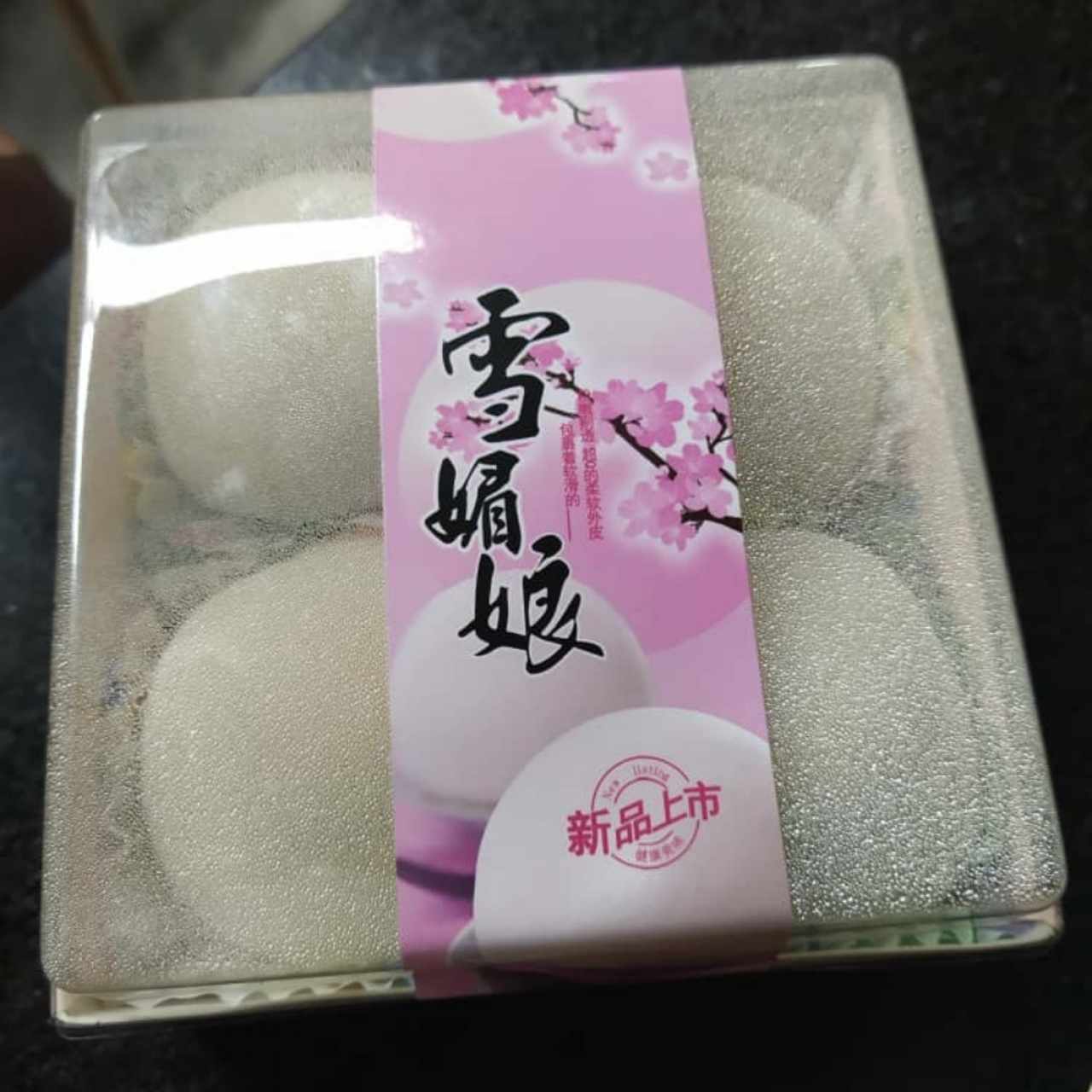Mochis