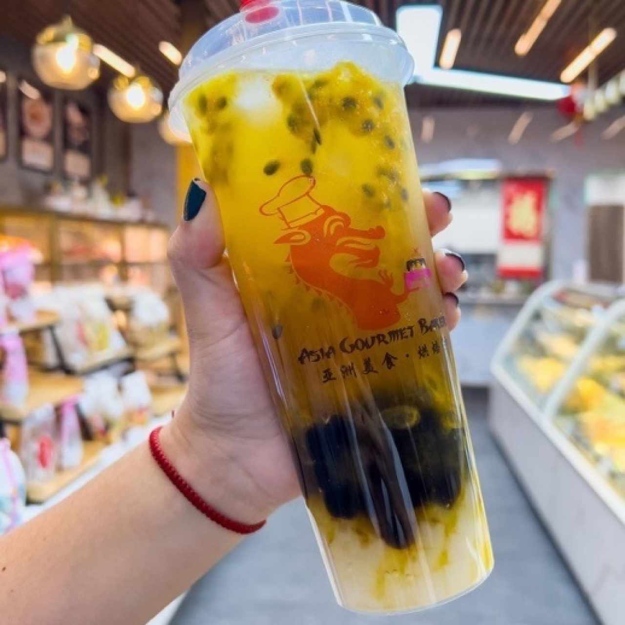Bubble tea