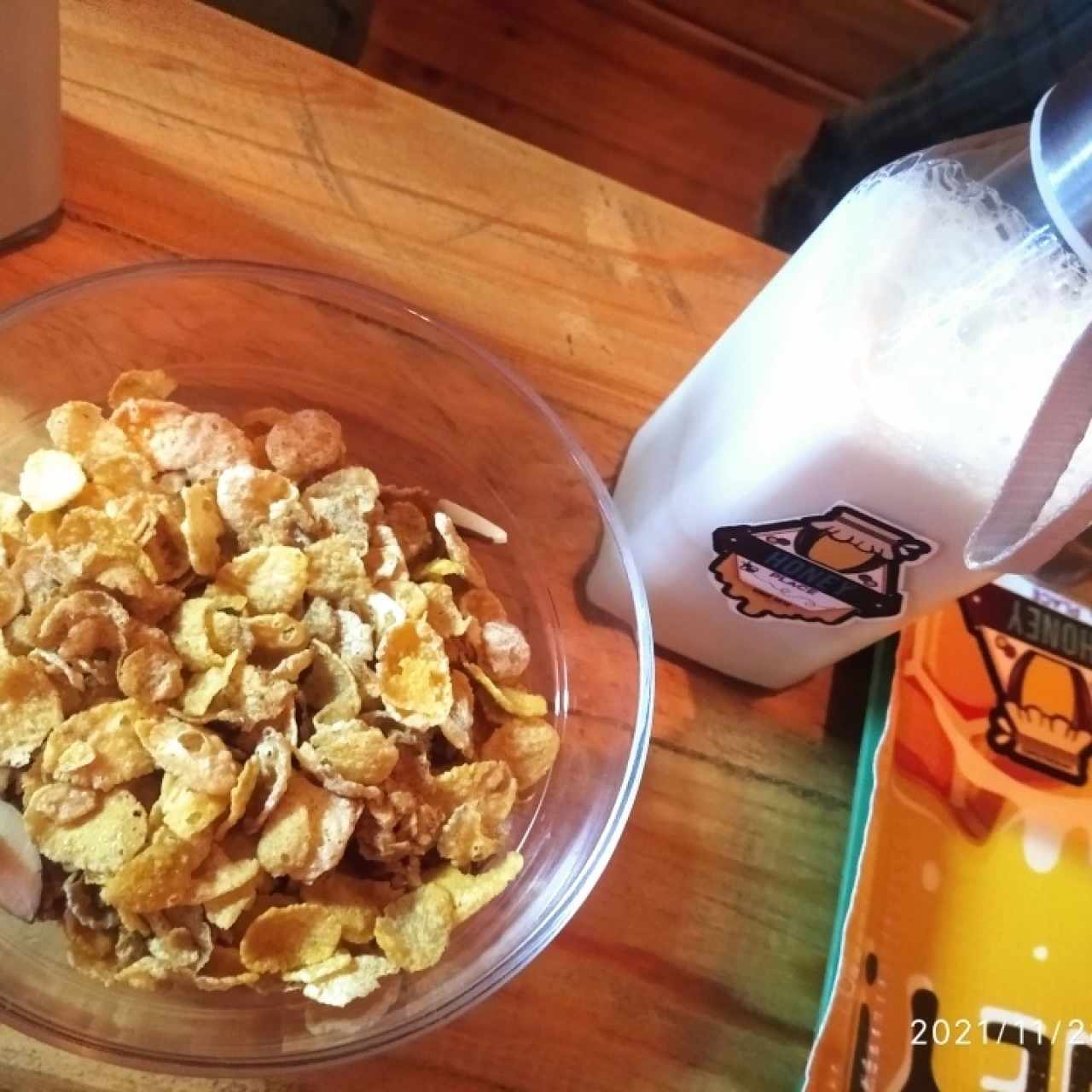 cereal de miel con leche. espero no borren foto.