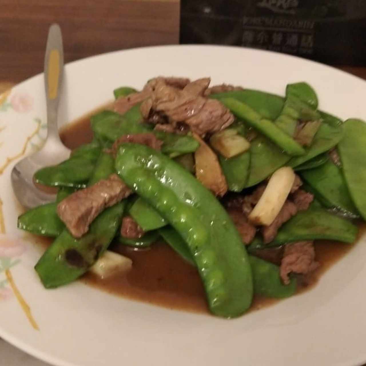 Vainitas chinas salteadas con carne