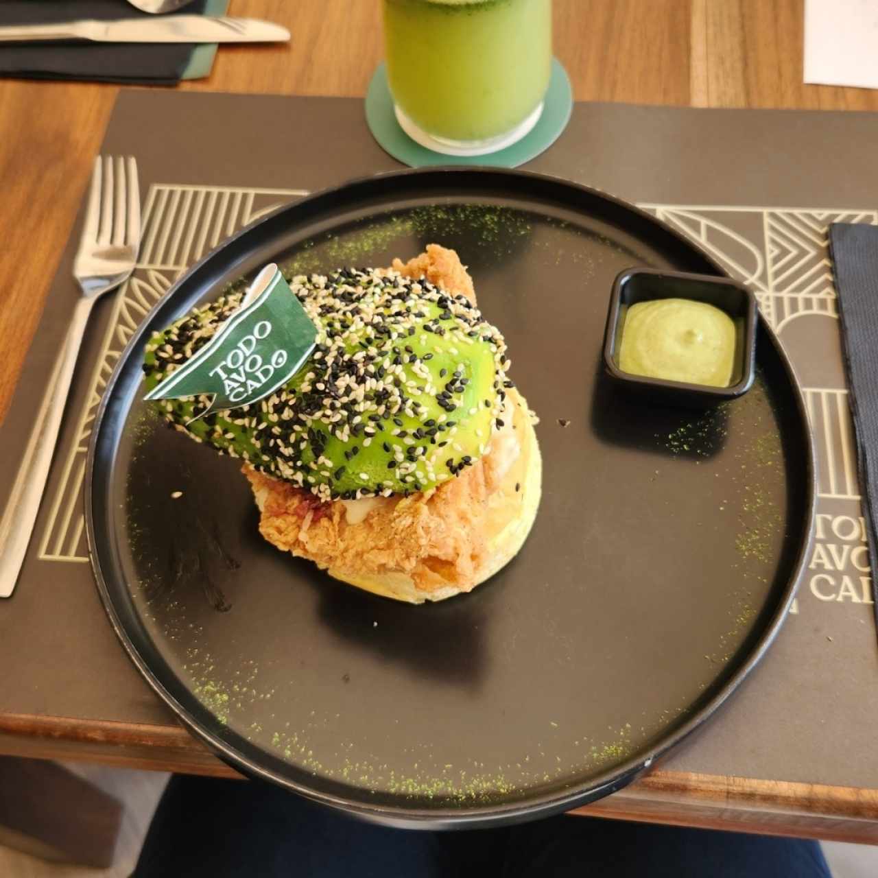 Avo burger 