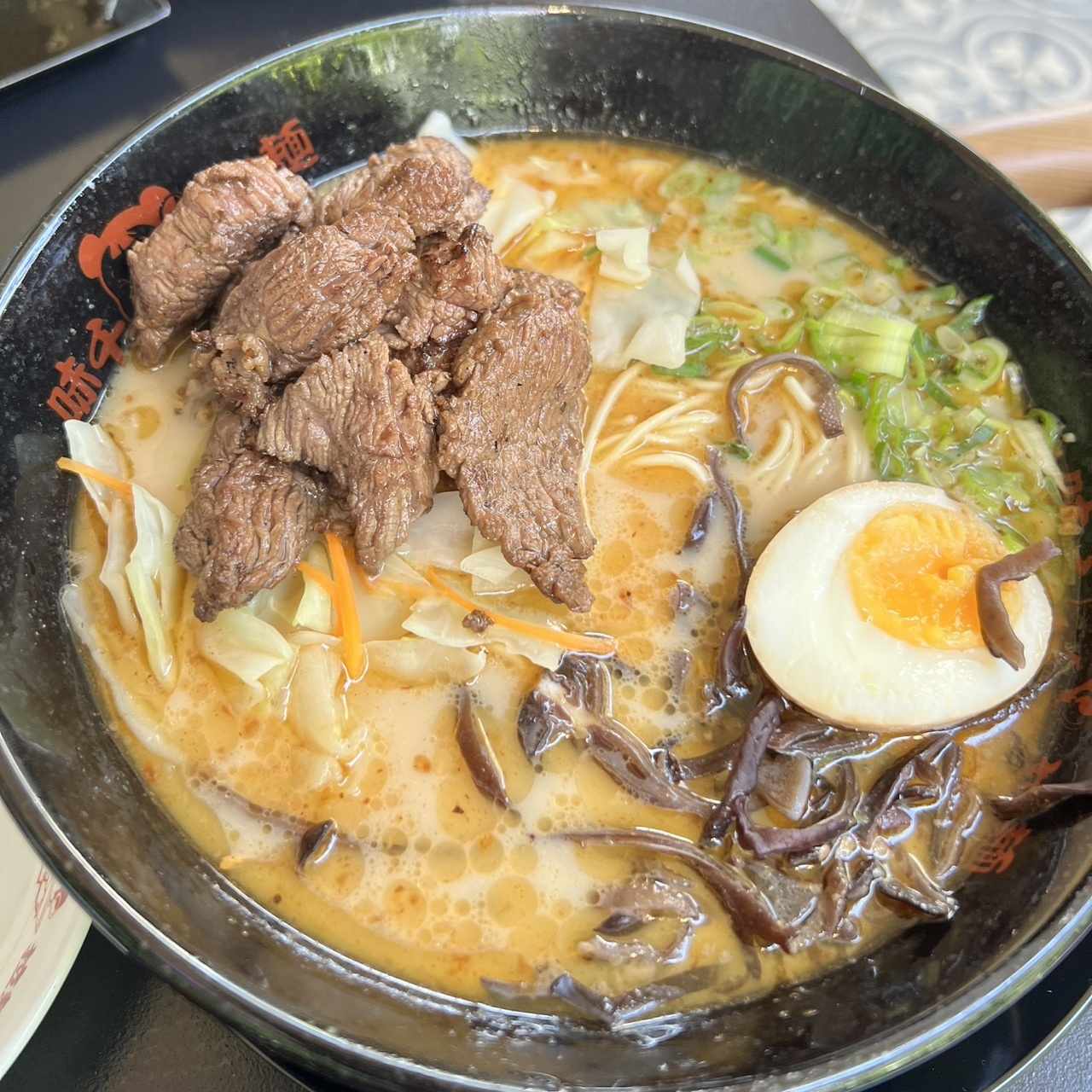 Beef Ramen