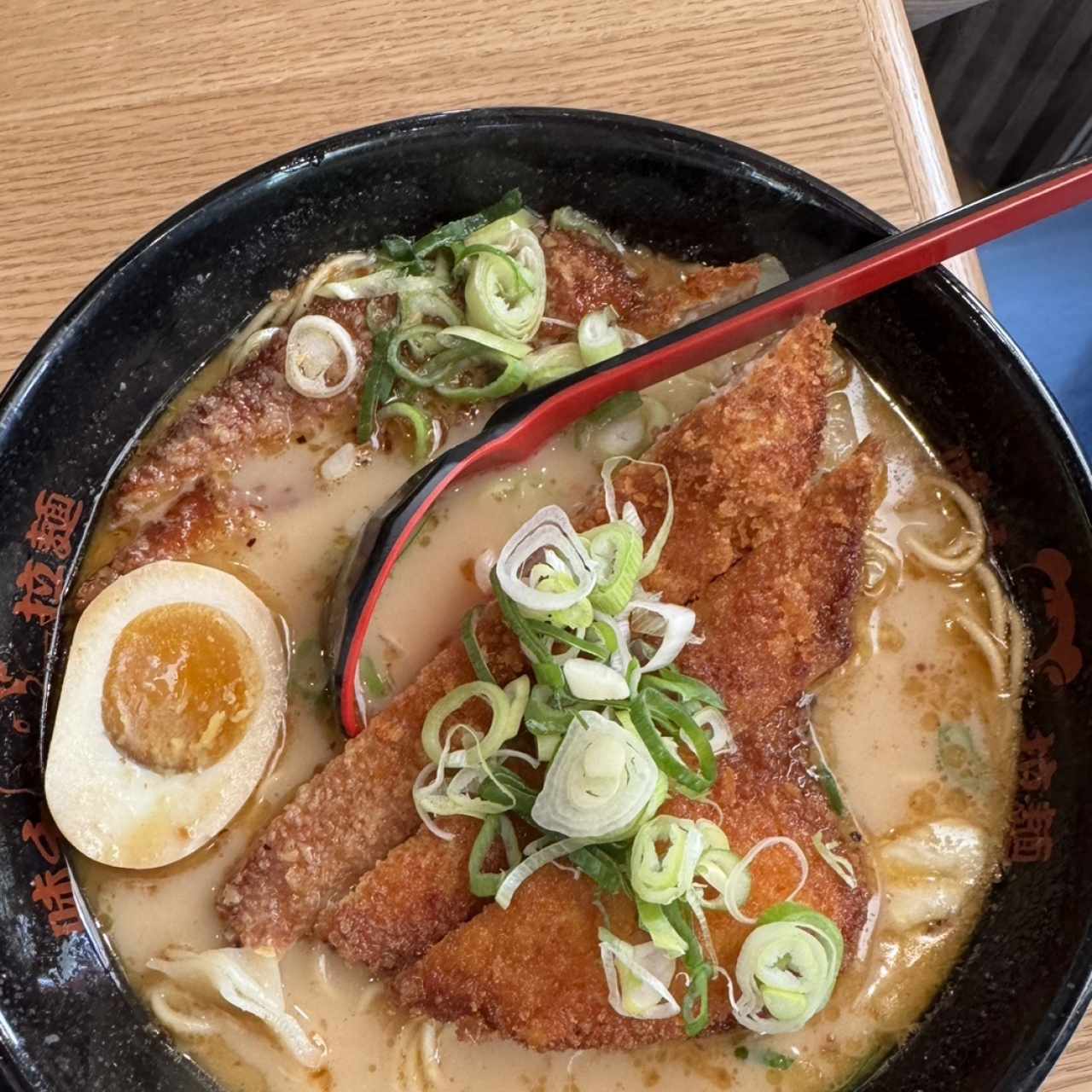 Ajisen Ramen