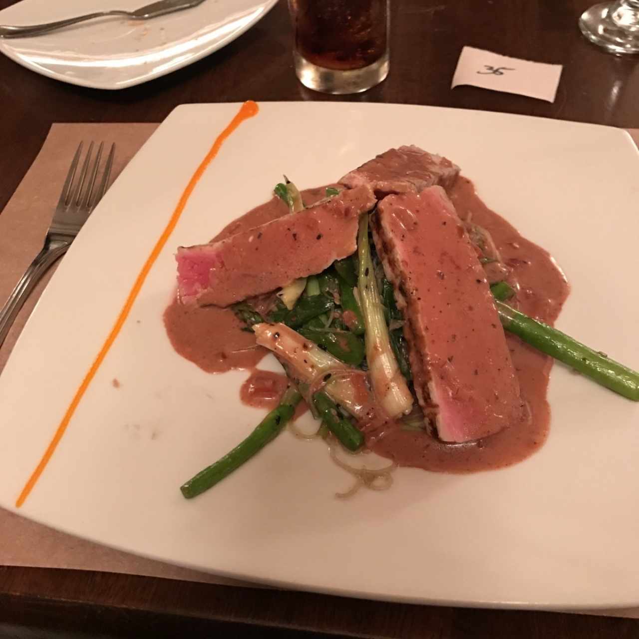 atun 