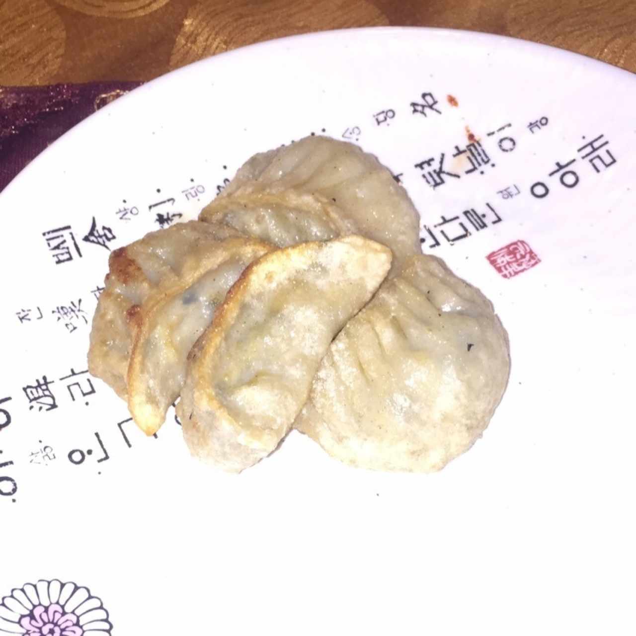 mandu 