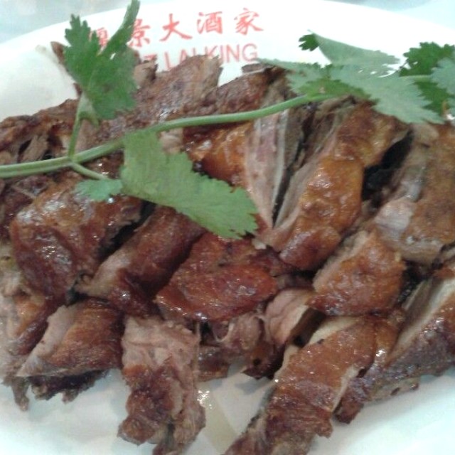 Pato asado