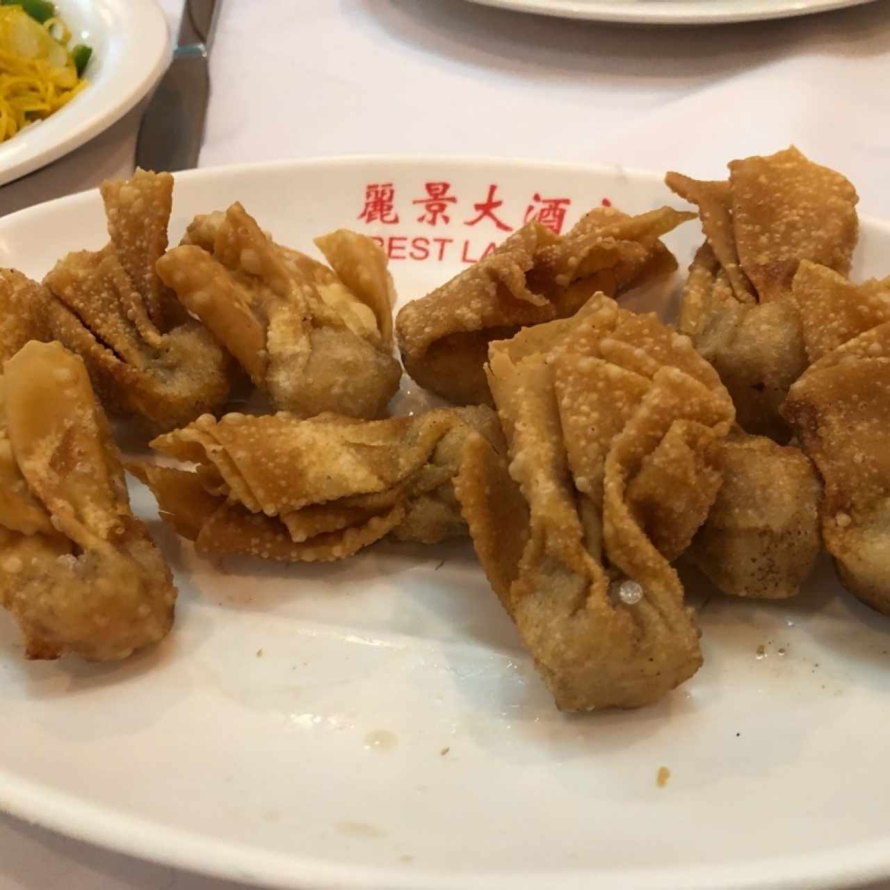 wanton camarones
