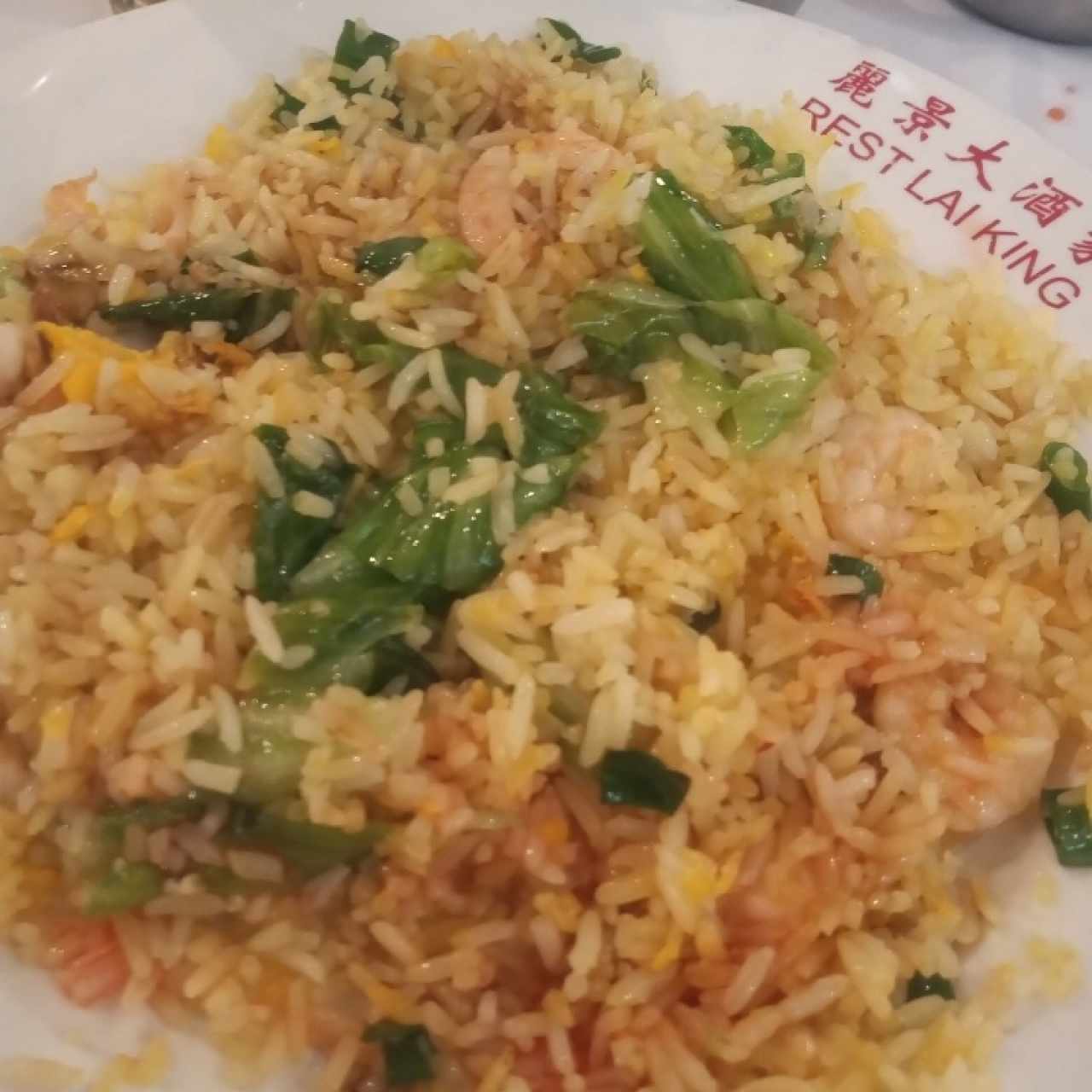 Arroz con camarones