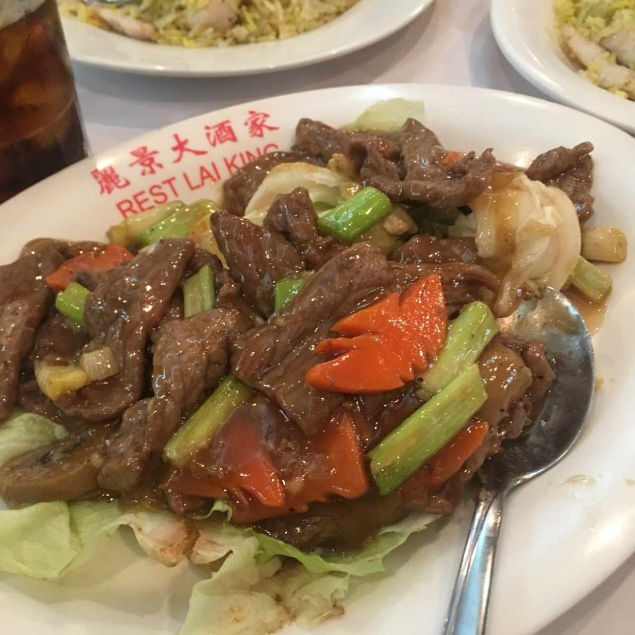 lomito en salas de ostras