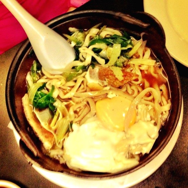 Nabeyaki Udon