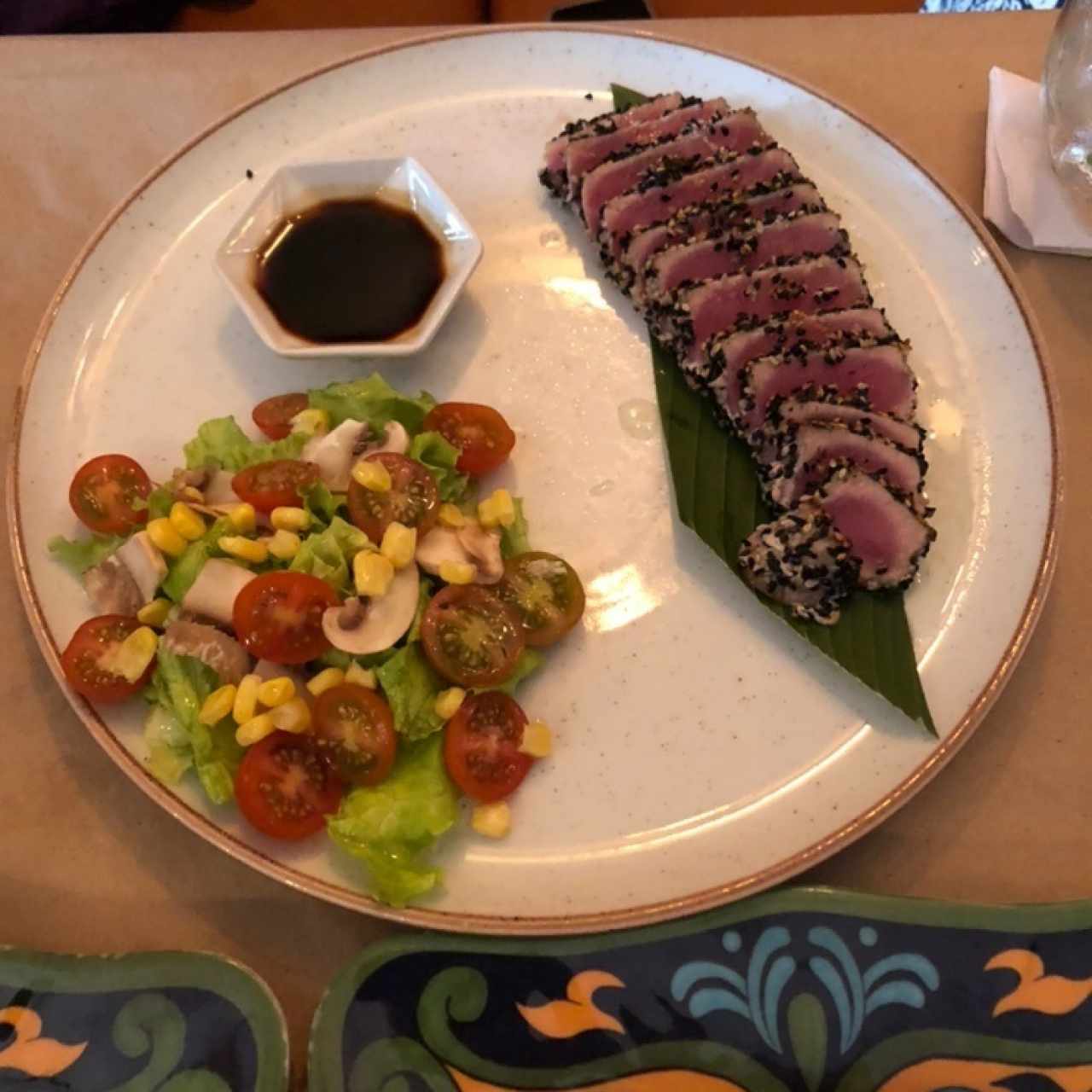 atun