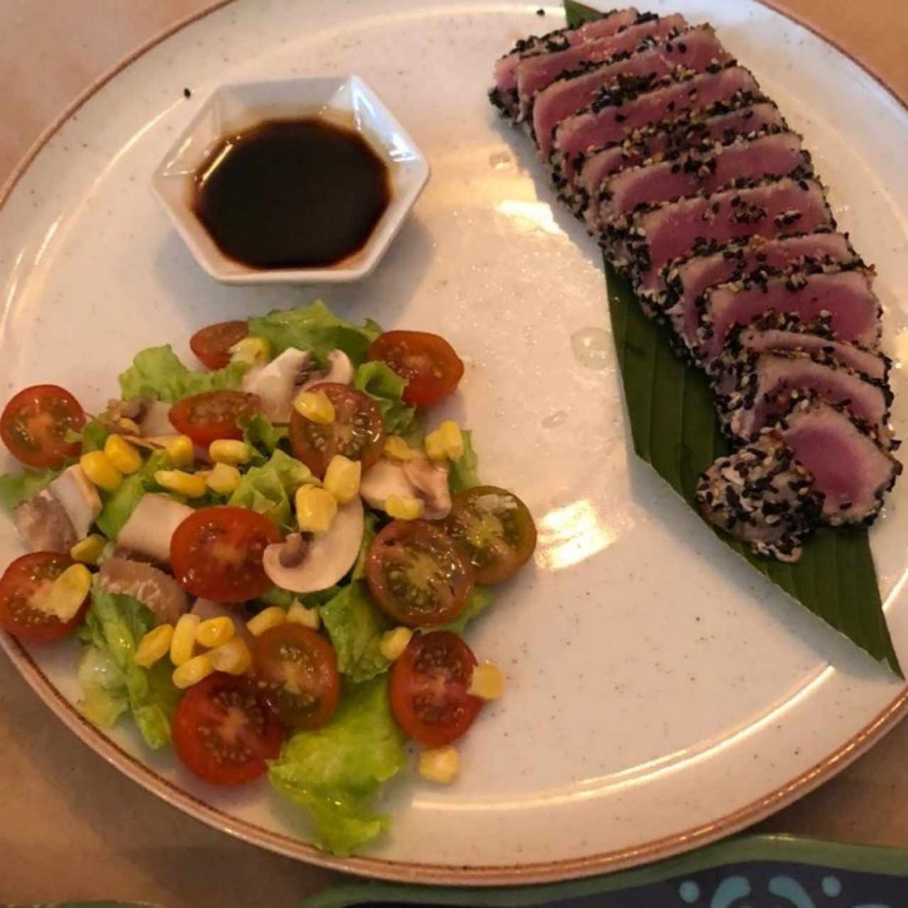 atun!