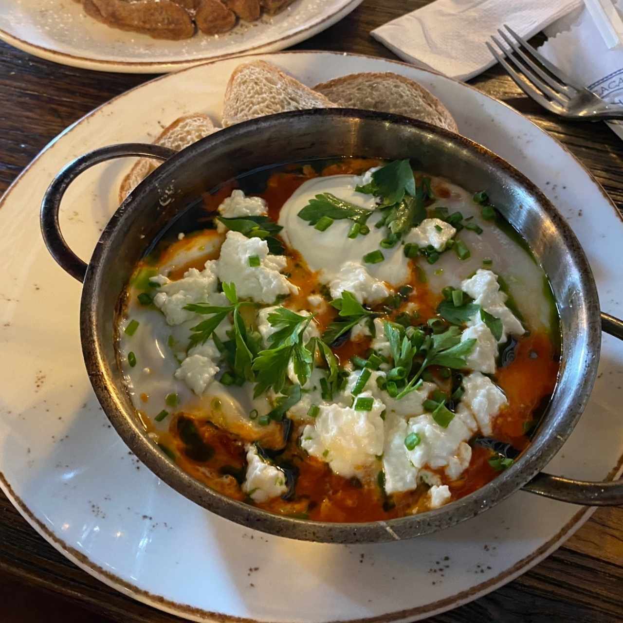 Huevos Shakshuka