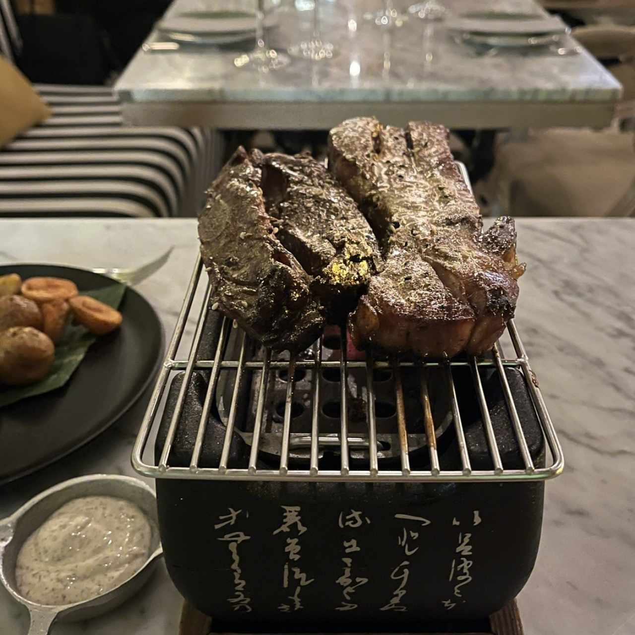 Carne
